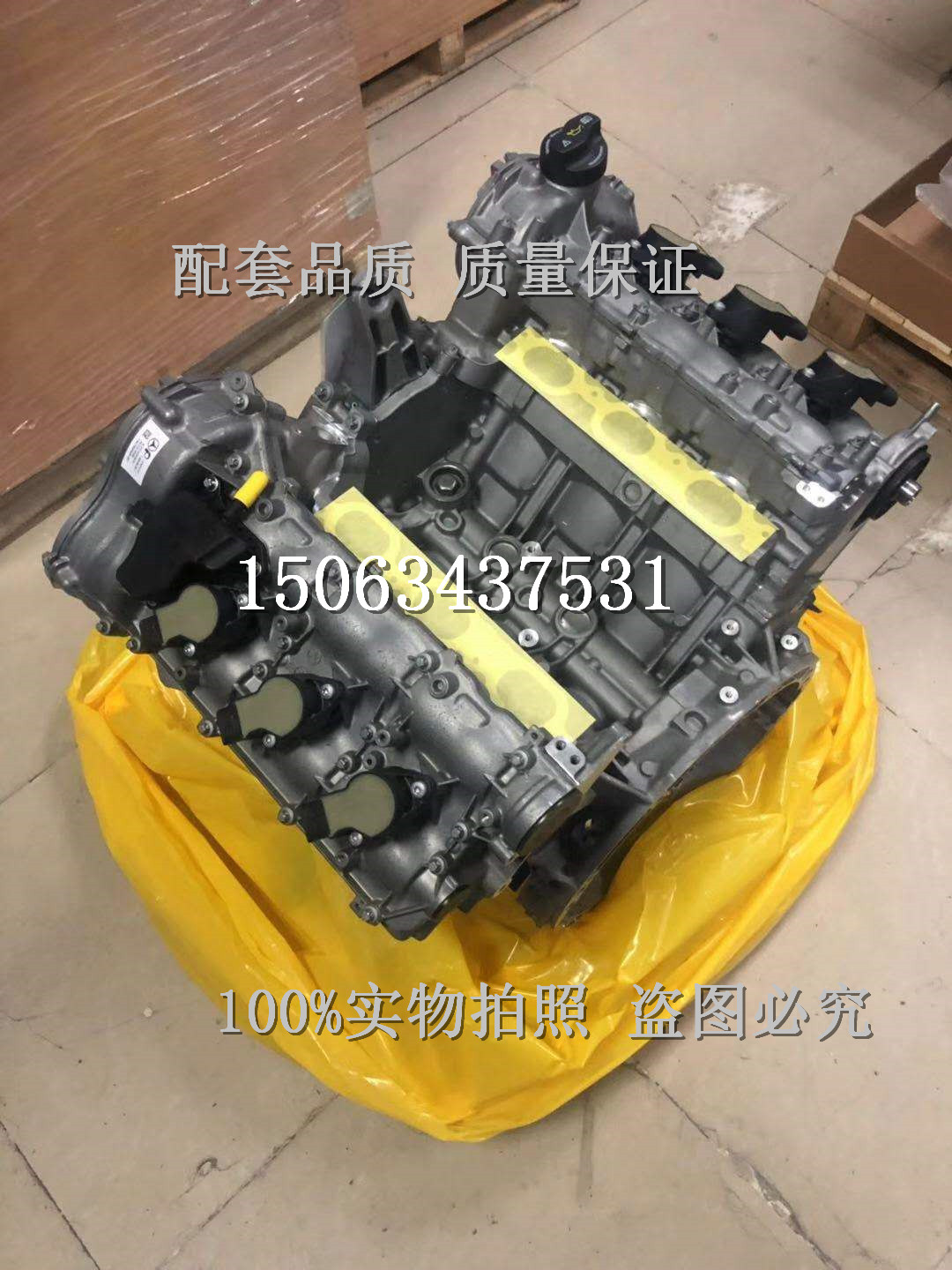 全新奔驰 S400 ML350 S350 S300 E300 E280 R300 272发动机大总成