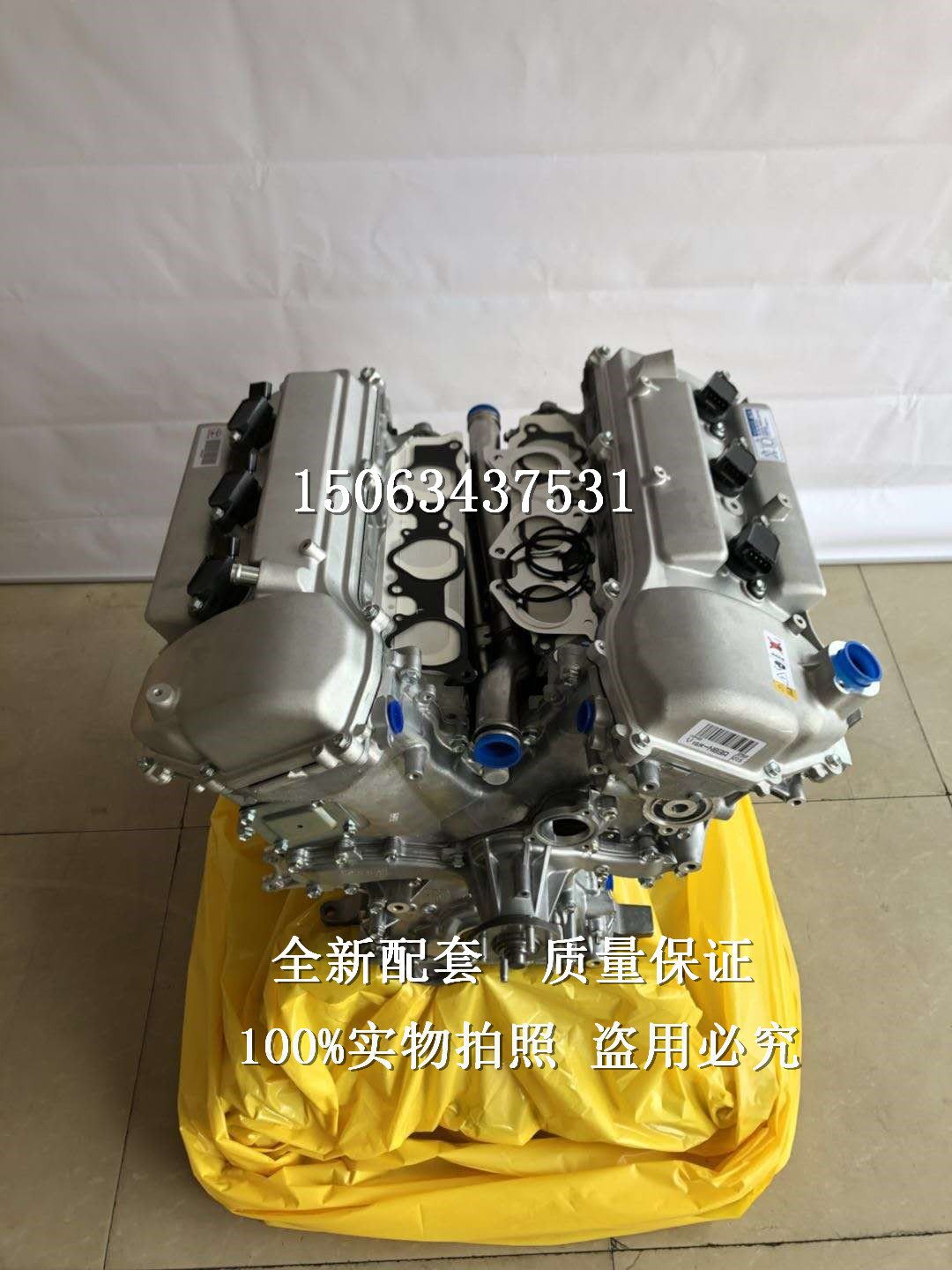 全新丰田酷路泽4.0丰田霸道4000普拉多柯斯达 4.0 1GR发动机总成