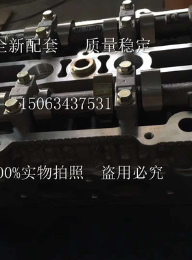 全新海马483 比亚迪F6 S6 2.0 BYD483QA BYD483QB 发动机缸盖总成