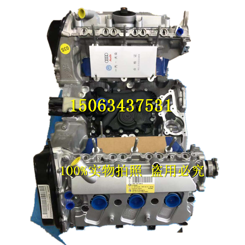 适配全新奥迪 A6L C6 C7 A5 A7 A8 Q5 Q7 2.4 2.5 2.8 3.0T发动机