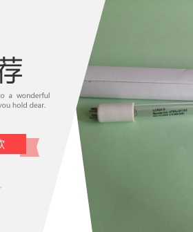 紫外线灯管消毒灯管UV灯  UEBERALL UV 28151