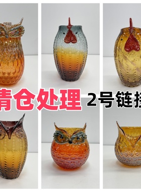 清仓外贸出口猫头鹰公鸡琉璃花瓶水培绿植鲜花器摆件装饰品