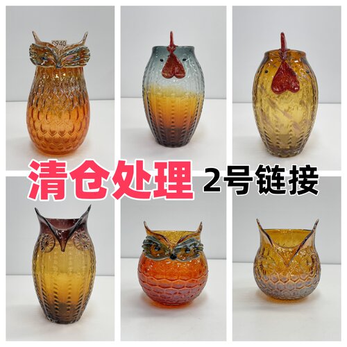 清仓水培装饰琉璃花瓶摆件