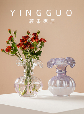 中古芬顿珠光琉璃瓜瓜花瓶桌面餐桌客厅中小号鲜花水培绿植礼物