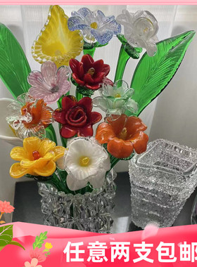 出口国外仿真玻璃花纯手工制作琉璃摆件装饰品情人节礼物家居