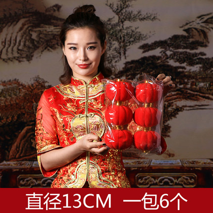 结婚喜庆庆典用品新年春节年货植绒连串小红灯笼绒面装饰品小挂饰