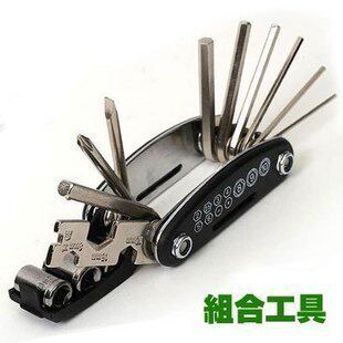 Tournevis pour réparation vélo RUSUOO - Ref 2294469 Image 1