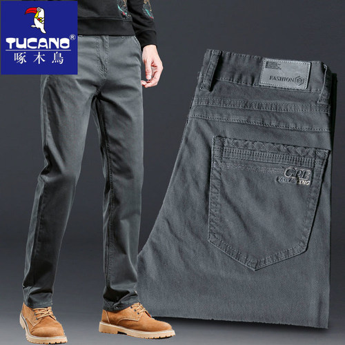 啄木鸟纯棉休闲裤男高档春秋季新款直筒宽松百搭男士四季款长裤子