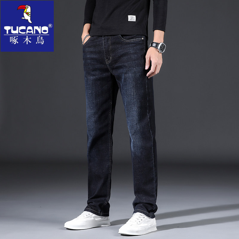 啄木鸟直筒牛仔裤男士春秋款高档宽松商务休闲长裤子秋冬加绒加厚