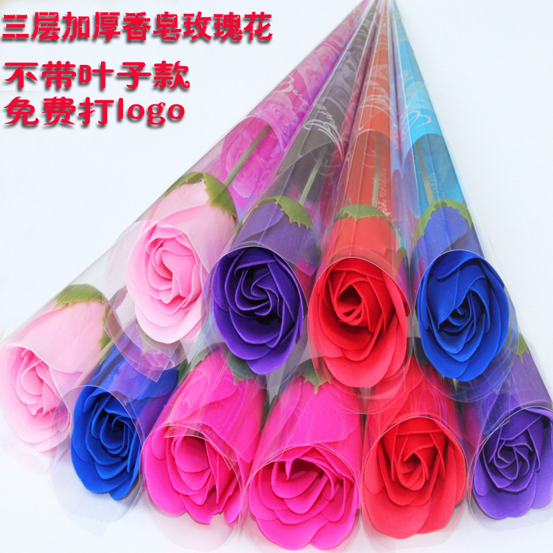 三八妇女节礼品教师情人花单支香皂花肥皂花康乃馨微商地推玫瑰花