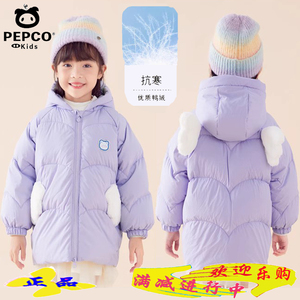 小猪班纳女童装小童保暖连帽羽绒服可爱天使翅膀外套2023冬潮风衣