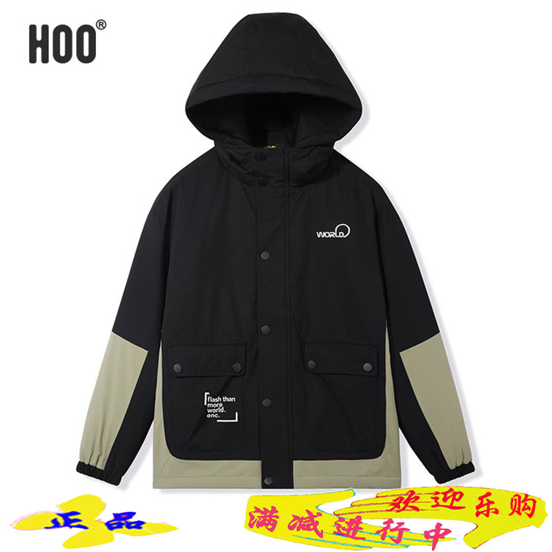 hoo男童装中大童时尚连帽棉服厚保暖外套2023冬衣新潮青少年风衣