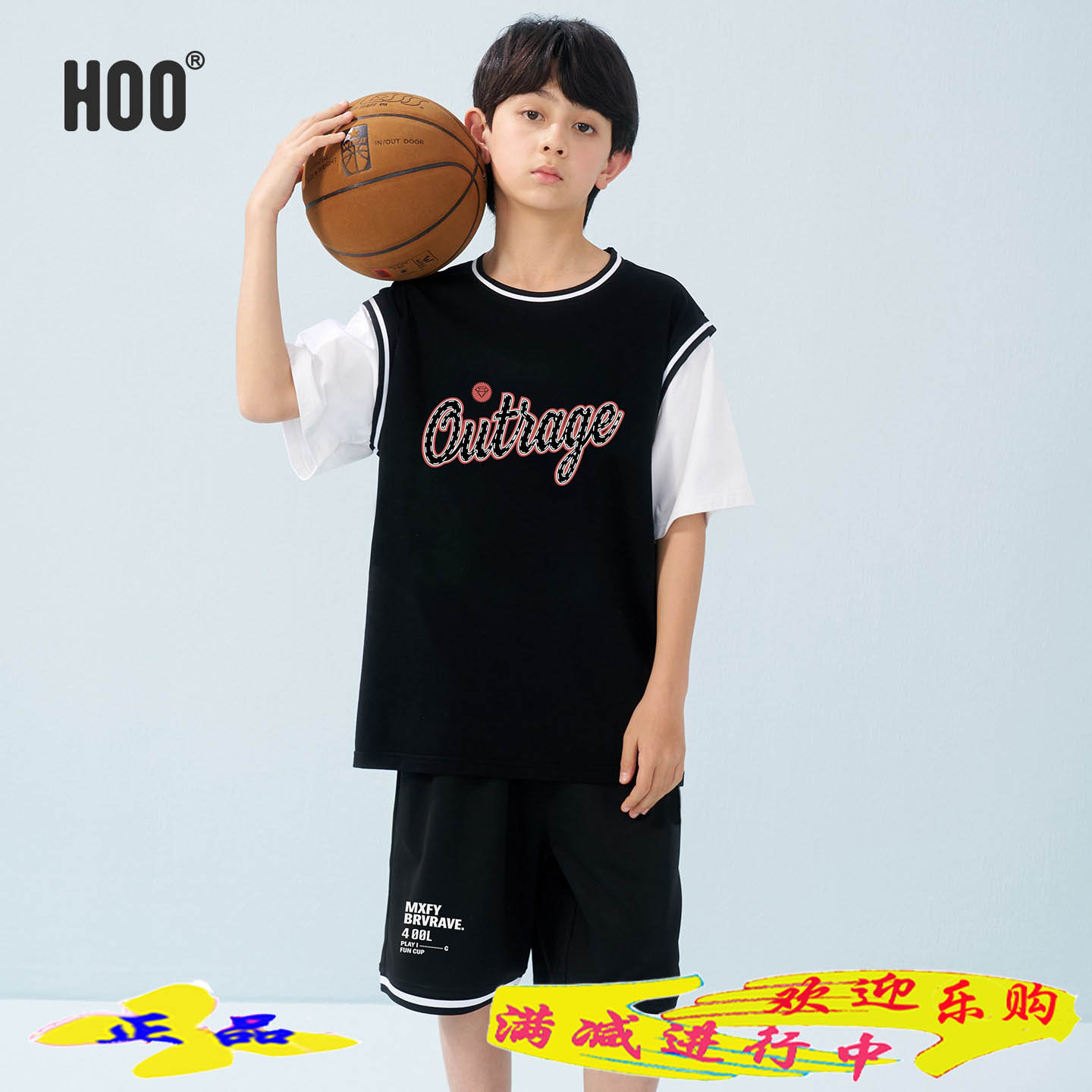 hoo男大童时尚拼色运动套装夏潮