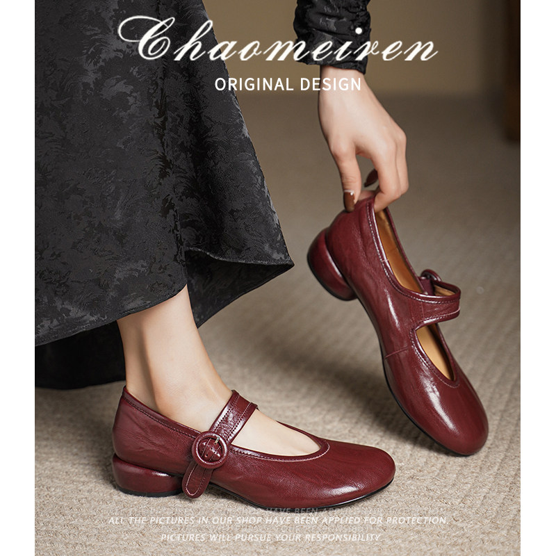 高跟鞋女2026年新款春秋夏季软底不累脚圆头浅口粗跟单鞋玛丽珍鞋