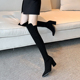 过膝长靴女高跟2025秋冬新款 百搭高筒靴子显瘦弹力靴中粗跟长筒靴