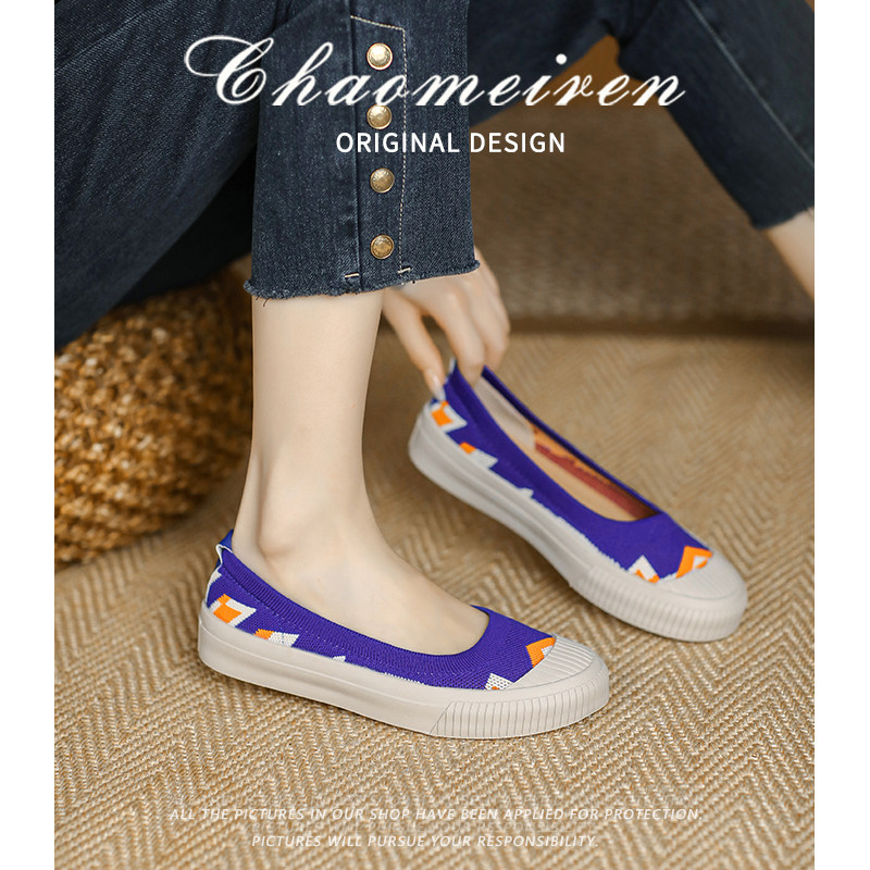 日系王妃鞋渔夫鞋2025新款软底飞织一脚蹬平底懒人鞋透气浅口单鞋,女鞋,渔夫鞋,淘宝优惠券,粉丝福利购,淘宝优惠卷