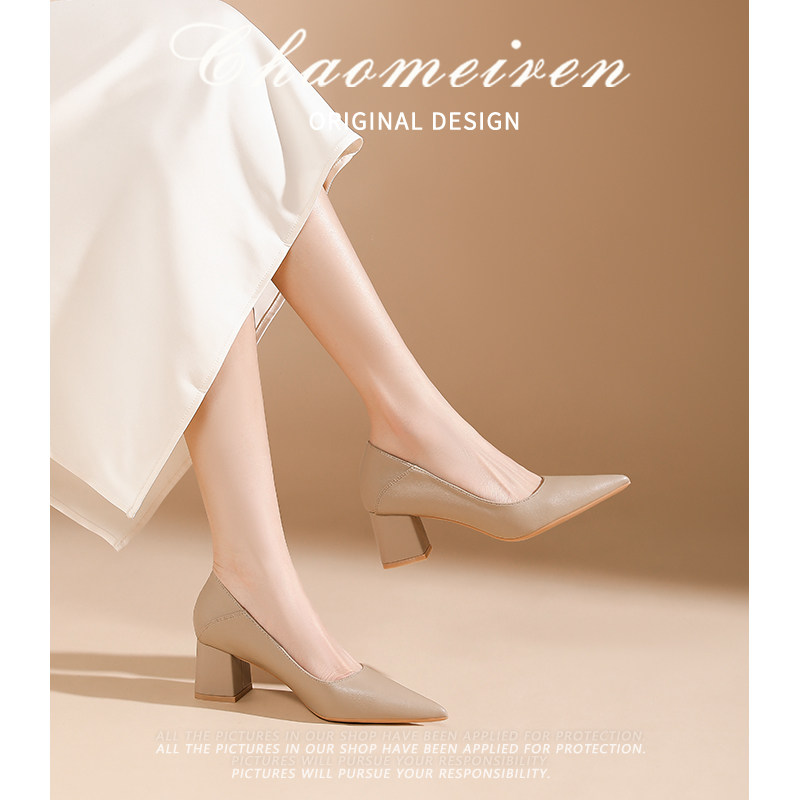 潮美人高跟鞋女2026年新款春秋夏季软底不累脚工作鞋职业通勤单鞋