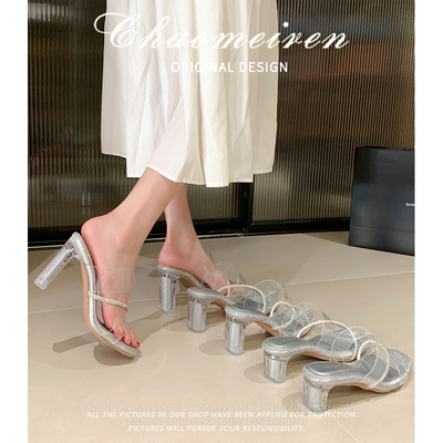 潮美人踩屎感透明带凉鞋