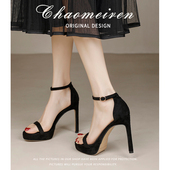 女细跟11cm百搭性感防水台高跟鞋 2026新款 网红银色露趾一字带凉鞋