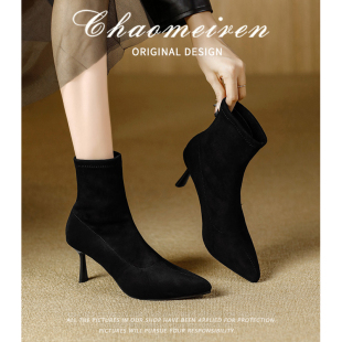 欧洲站2025秋冬新款 黑色马丁靴弹力瘦瘦靴女细跟尖头性感高跟短靴