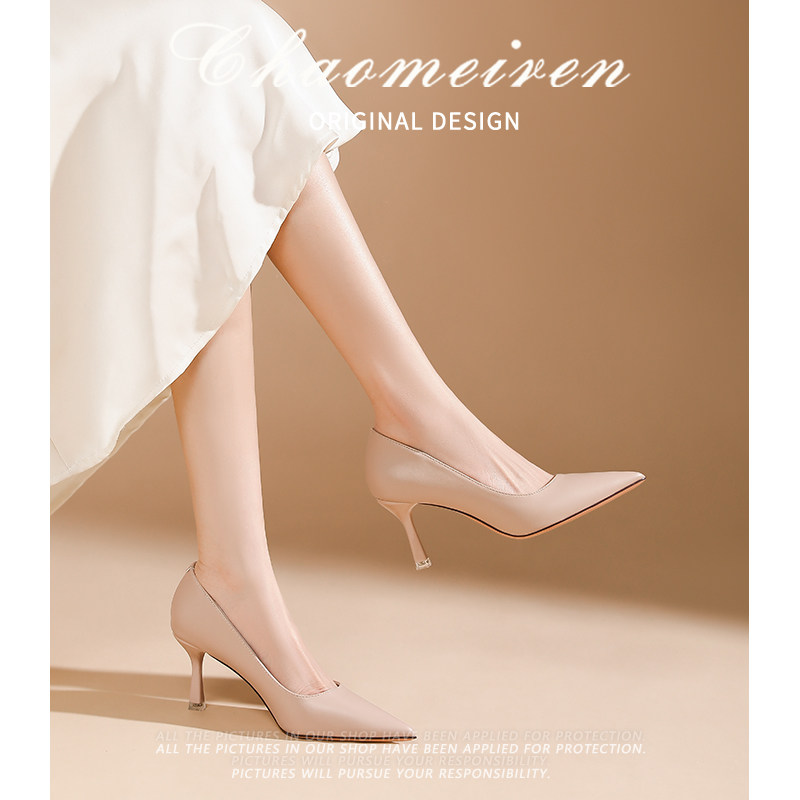 潮美人高跟鞋女2026年新款春秋夏季软底不累脚工作鞋职业通勤单鞋