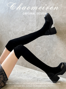 过膝长靴女2025新款秋冬高跟弹力瘦瘦袜子靴厚底加绒显瘦长筒