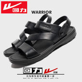 凉拖鞋 男防滑耐磨开车爸爸凉鞋 夏季 户外休闲凉鞋 男 沙滩鞋 回力男士