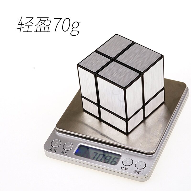 HOLY HAND SPECIAL-SHAPED MIRROR SECOND-ORDER MIRROR RUBIKS CUBE MIRROR RUBIKS CUBE EDUCATIONAL EARLY EDUCATION TOYS TOY RUBIKS CUBE