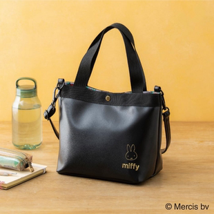 日本杂志附录米菲兔子手提包皮质精致小巧上班通勤百搭斜跨包