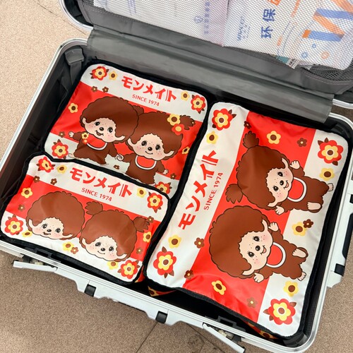 日系卡通可爱蒙奇奇折叠洗漱收纳包大容量旅行便携衣服鞋子分装袋