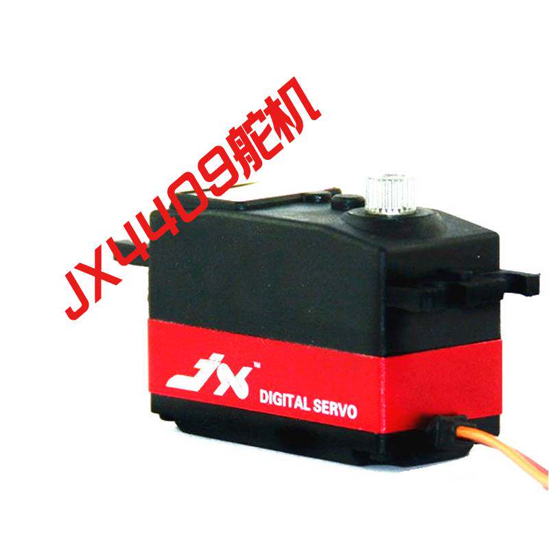 议价JX Servo/PDI-4409MG/10KG大扭力矩金属齿轮数字数码标准短身怎么样,好用不?