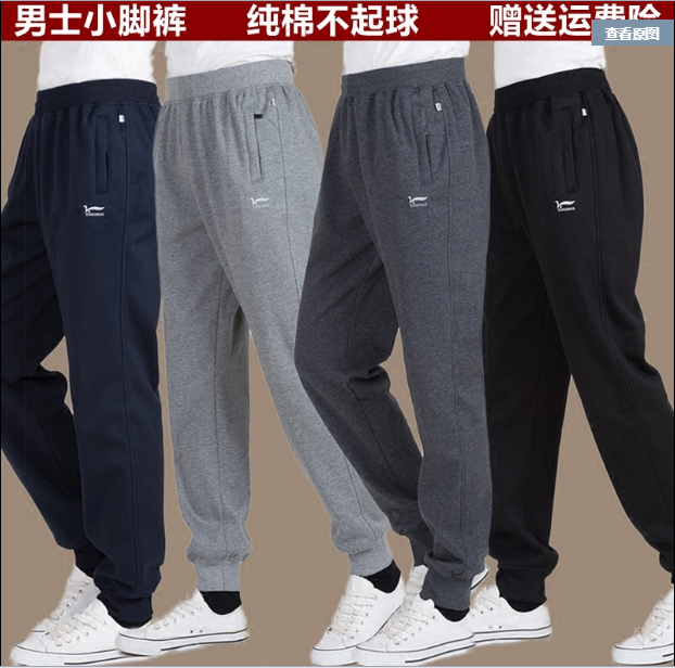 口袋带拉链赠送运费险纯棉不起球