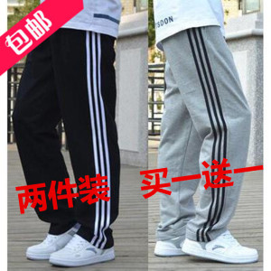 春秋男士运动裤松紧拉链口袋加肥加大宽松运动休闲青少年三道杠裤