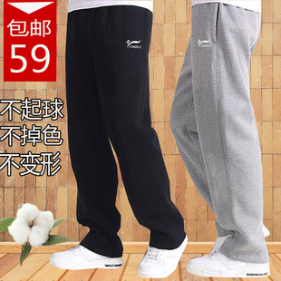 男加肥加大碼 休閑褲 超大碼 春夏季 衛(wèi)褲 寬松純棉運(yùn)動褲 胖子薄款 男士