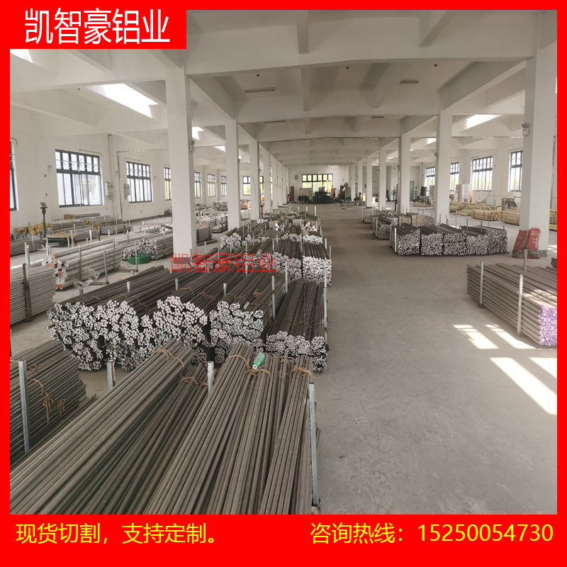 神户5052铝合金 LY12铝棒 6061t6 7075 6063 6082 5083