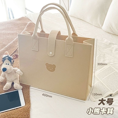 定制图案logo加厚大小礼品购物袋