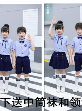 幼儿园园服夏学院服装儿童大合唱