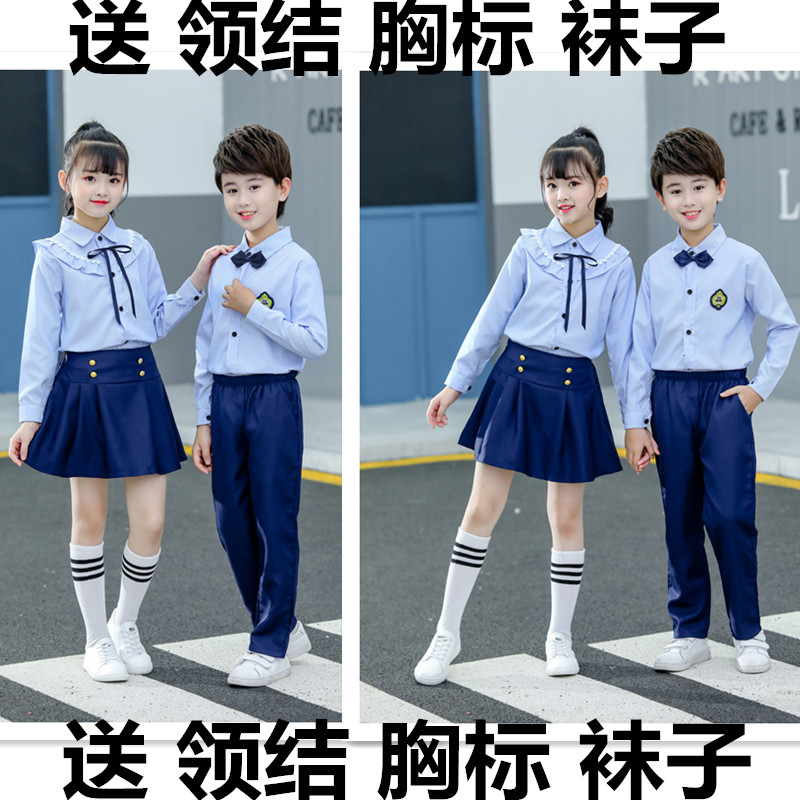 小学生表演朗诵套装背带裤男女童秋冬合唱演出服儿童长袖条纹校服