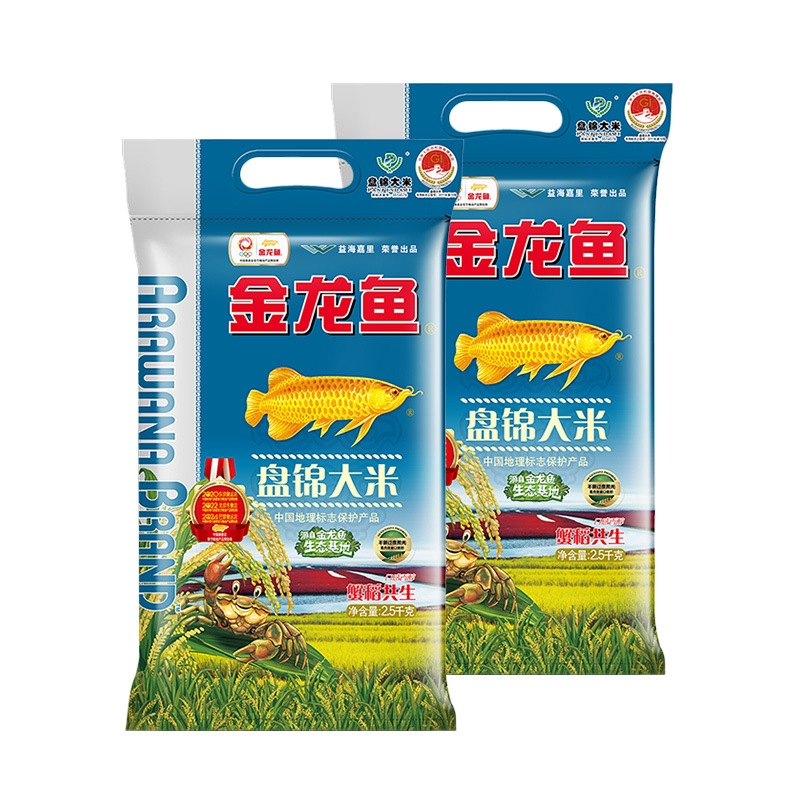 金龙鱼盘锦大米蟹稻共生2.5kg东北大米5斤新米小袋包装粳米圆粒米
