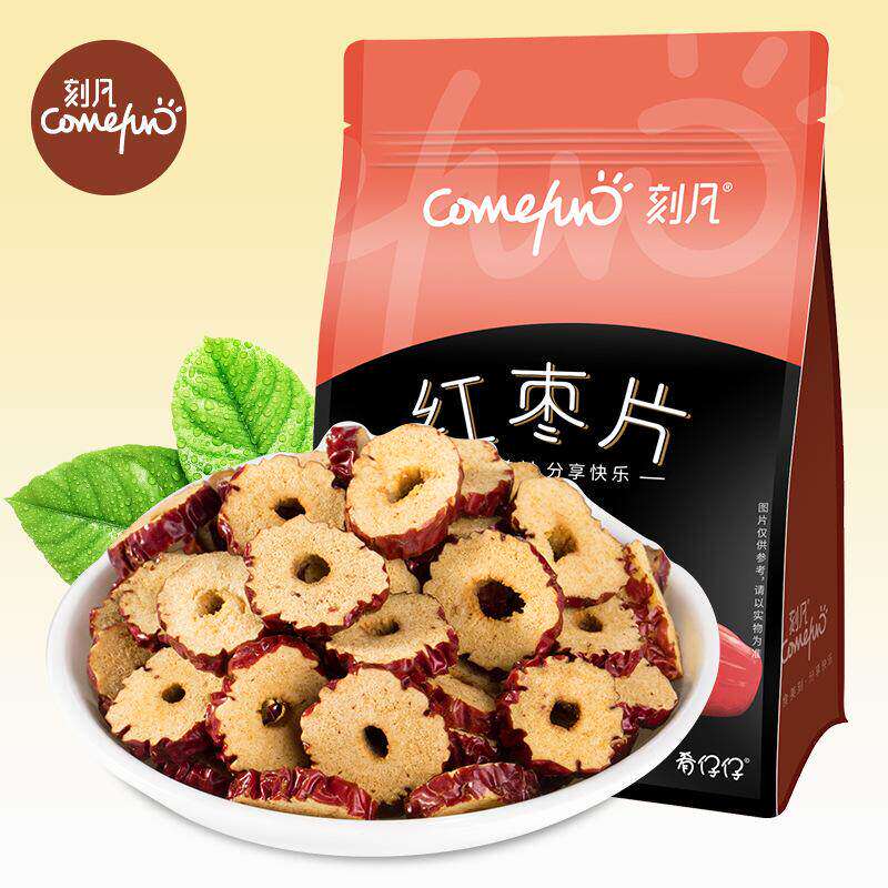 刻凡红枣片红枣圈500g袋装自封条泡水干吃红枣片休闲食品