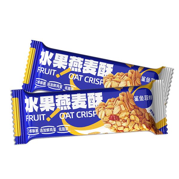 鲨鱼菲特水果燕麦酥20g/袋酥脆谷