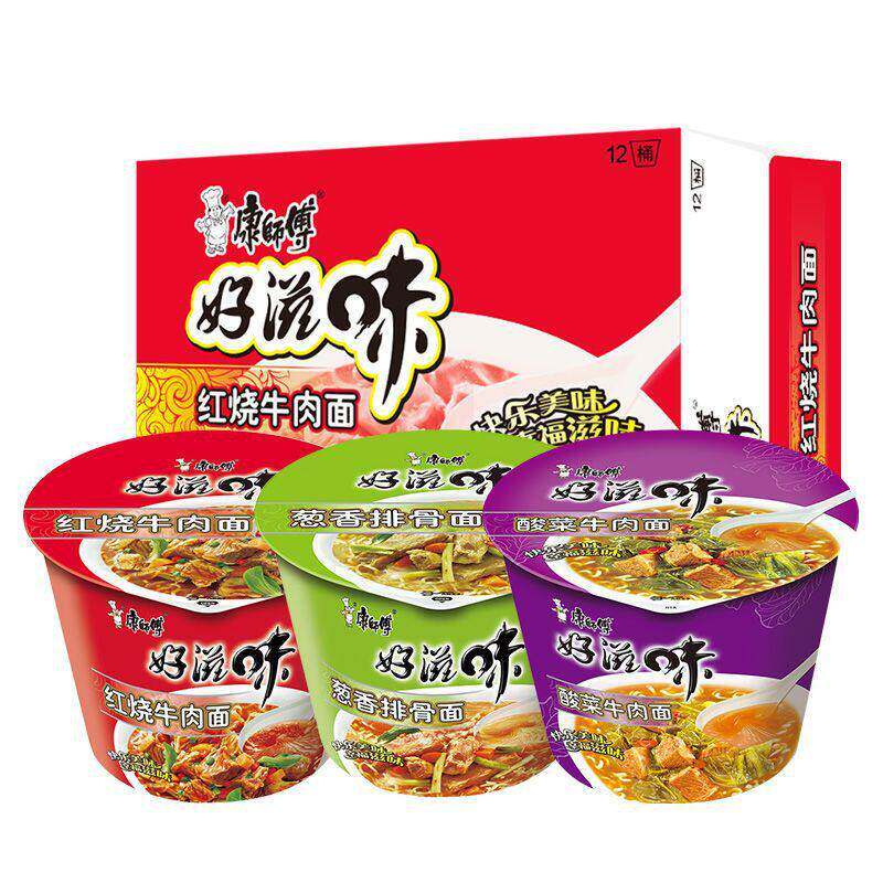 康师傅好滋味方便面桶装红烧牛肉面葱香排骨面酸菜牛肉面