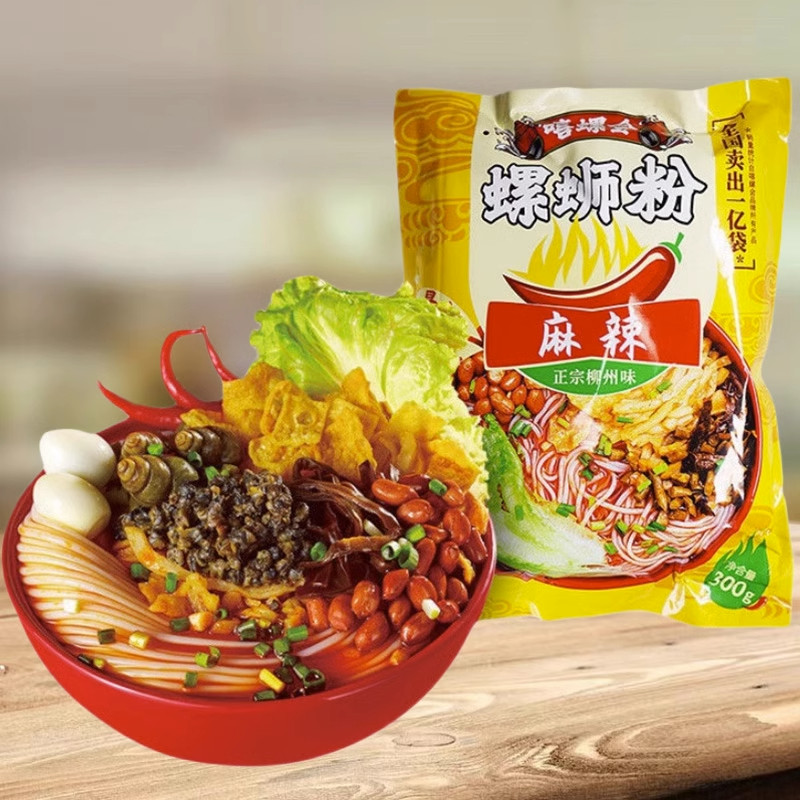 螺蛳粉麻辣水煮速食米线嘻螺会