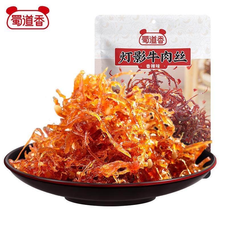 蜀道香酥脆牛肉丝60g休闲零食香辣味解馋小吃食品