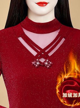 女士妈妈装加绒打底衫秋冬季新款洋气长袖网纱蕾丝衫修身上衣