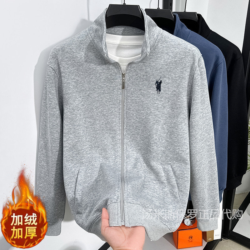 【品牌撤柜】保罗男拉链运动开衫卫衣立领外套加绒厚秋冬重磅上衣