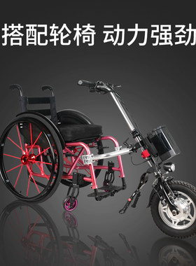 金百合轮椅牵引机头车头续航远