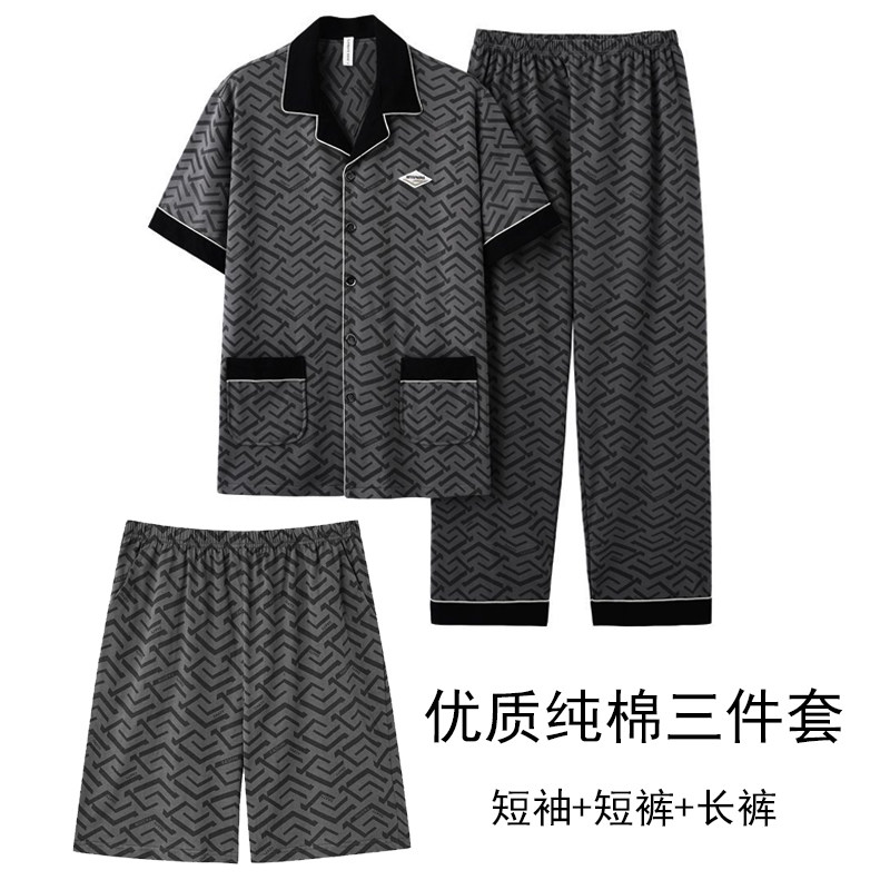 男士睡衣夏季100纯棉短袖短裤长裤三件套青中老年大码家居服套装