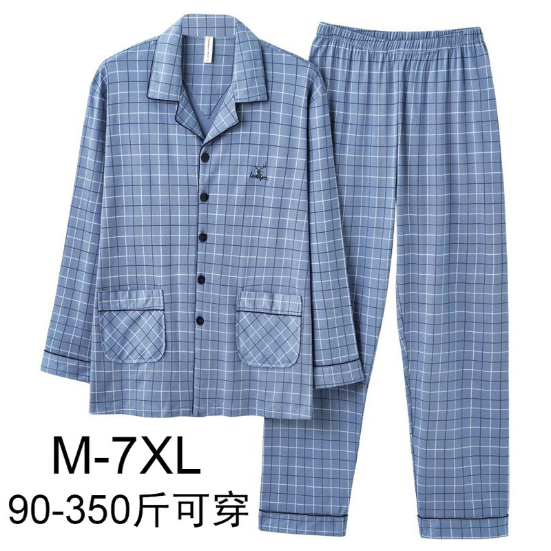 高档宽松加肥加大码睡衣男春秋季100纯棉全棉胖子350斤家居服7XL