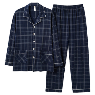 男士睡衣春秋款100纯棉长袖加肥加大码男款全棉春夏家居服套装4XL